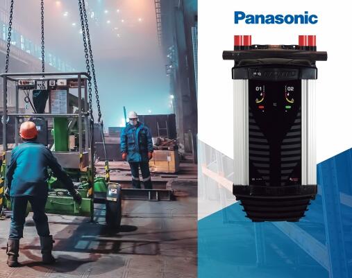 Panasonic Hava Örneklemeli Yangın Algılama Sistemleri: Erken Uyarıda Akıllı Çözüm